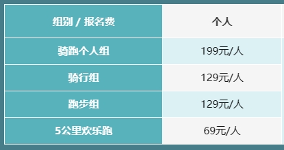 微信截图_20231011143154.png