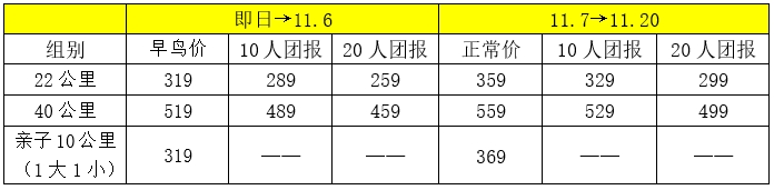 微信截图_20231018094440.png