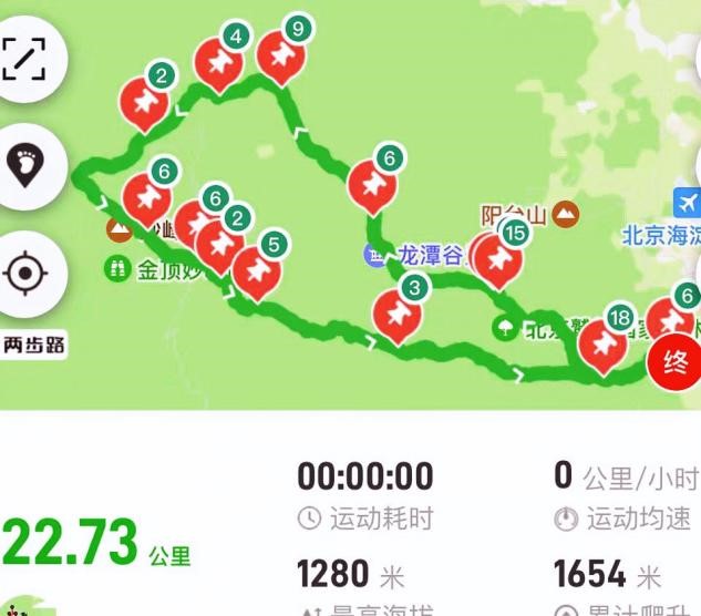 1737618794754752.jpg 图片7.jpg