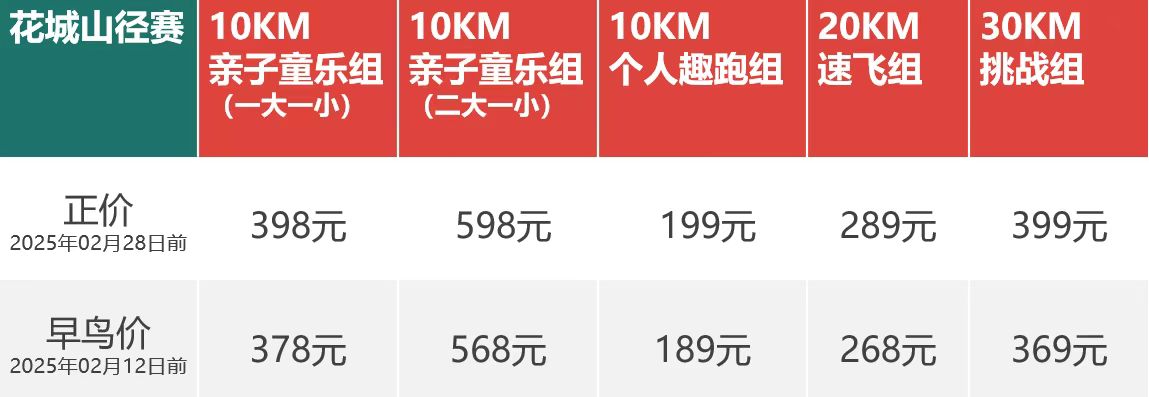 微信图片_20250208141451.jpg