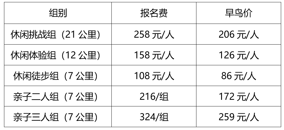 微信截图_20250614200303.png
