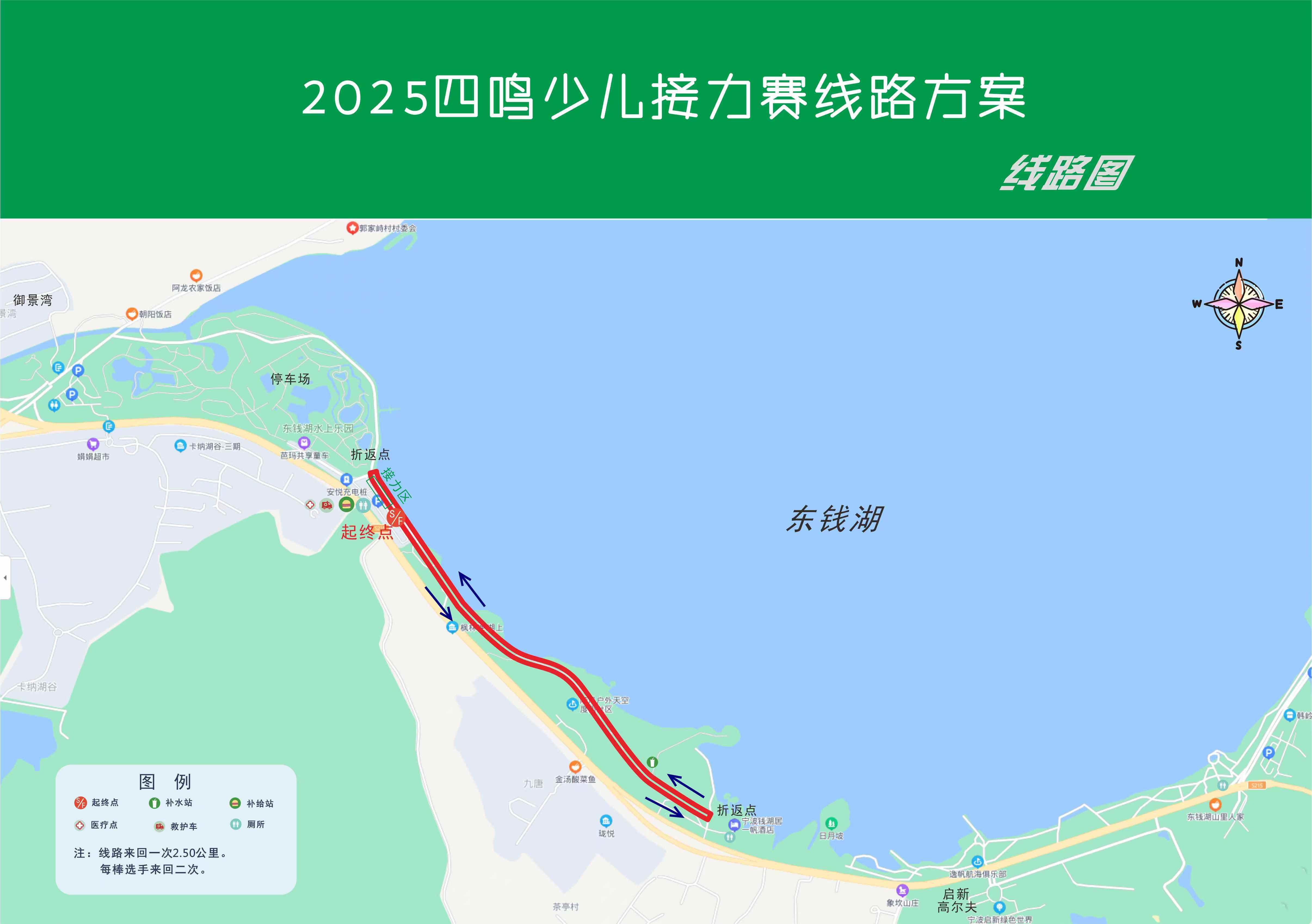 微信图片_2025-08-01_093851_568.jpg