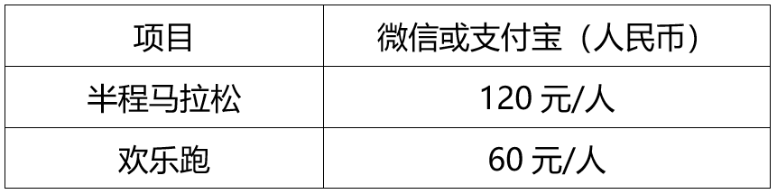 wechat_2025-08-18_144703_808.png