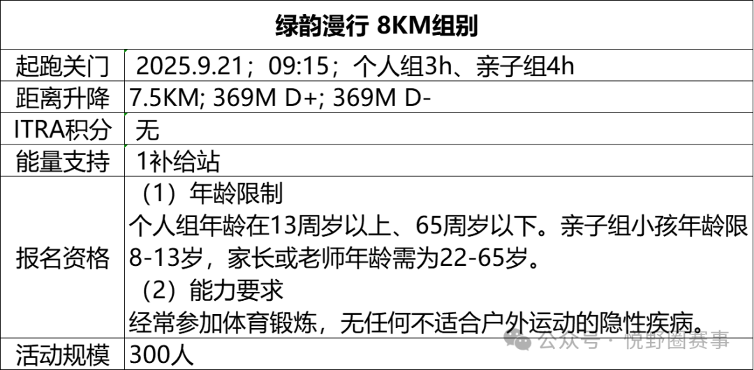 640 (1).png