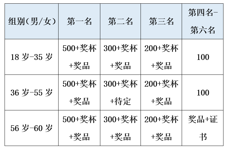 wechat_2025-09-12_162227_044.png