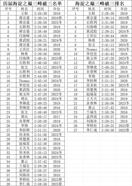 图片14.png