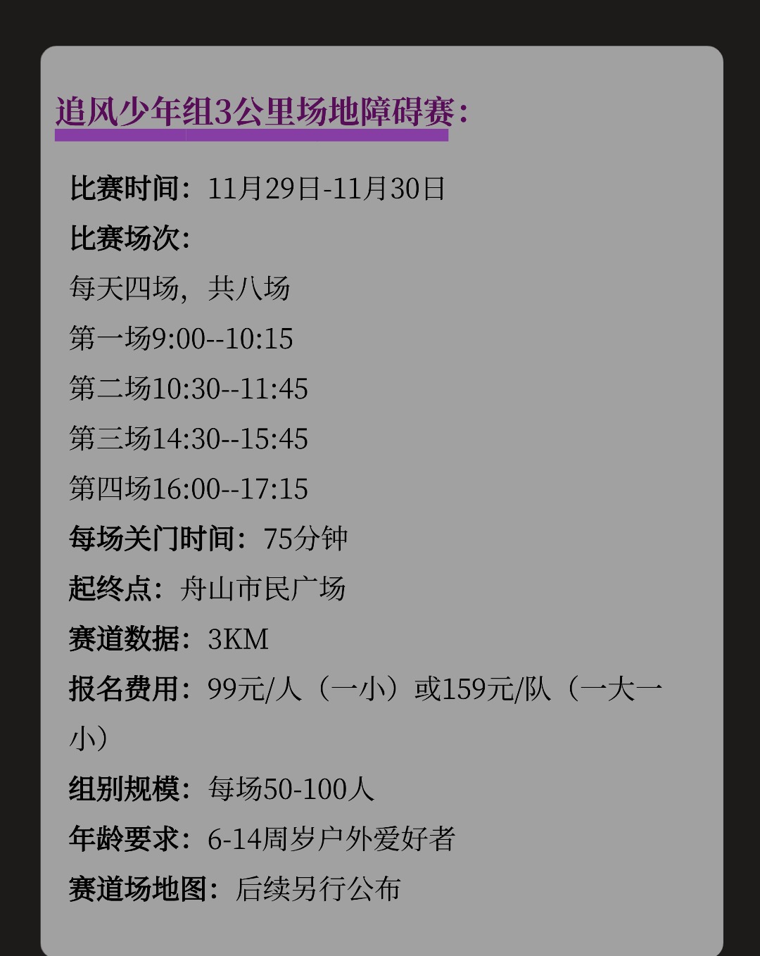 稿定设计-9.jpg