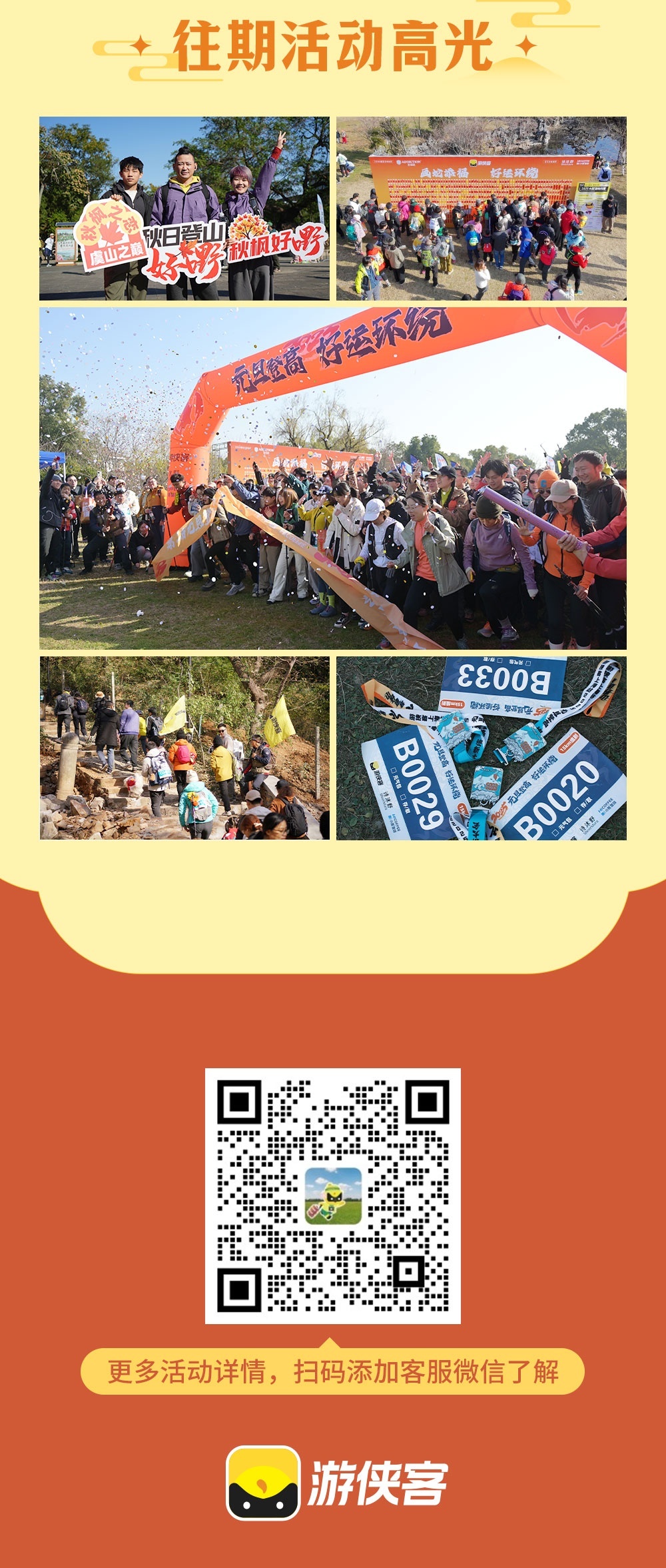 1765165987162133.jpg 176483028881455kaN.jpg