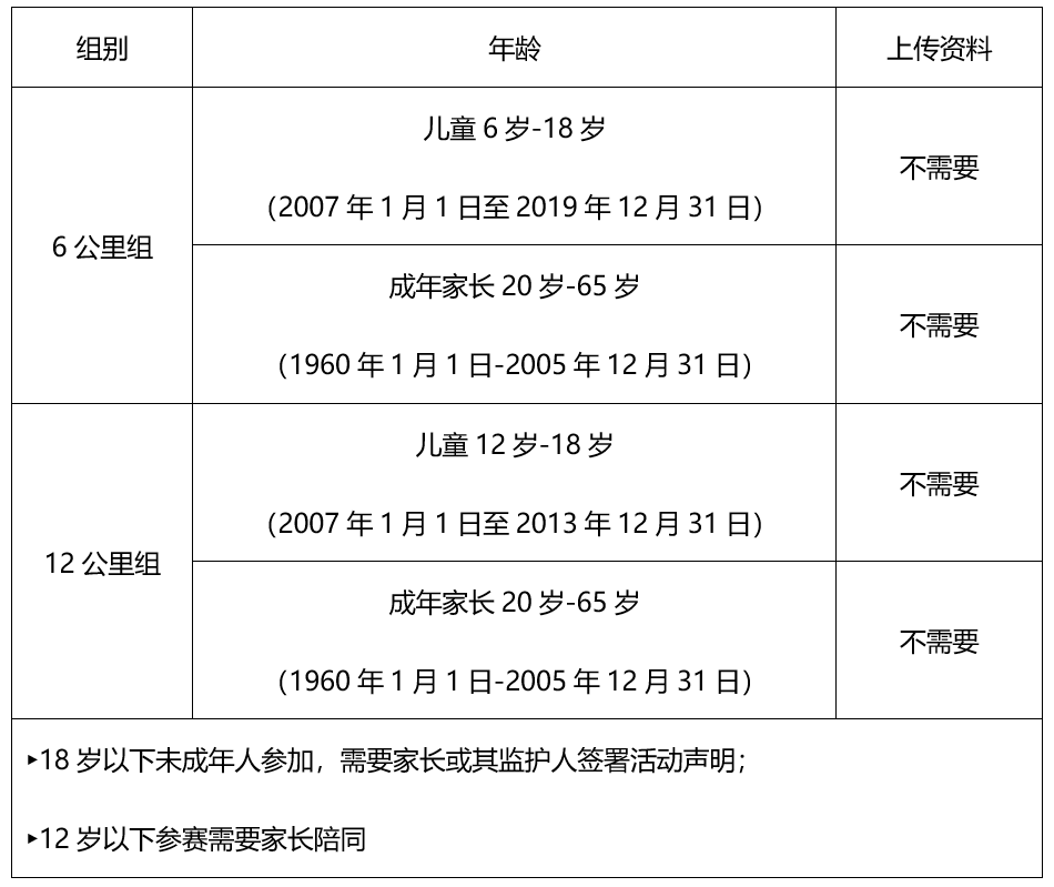 1765421209477692.png ScreenShot_2025-12-11_103855_630.png