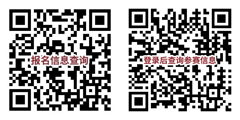 1766584310112594.jpg 640_副本.jpg