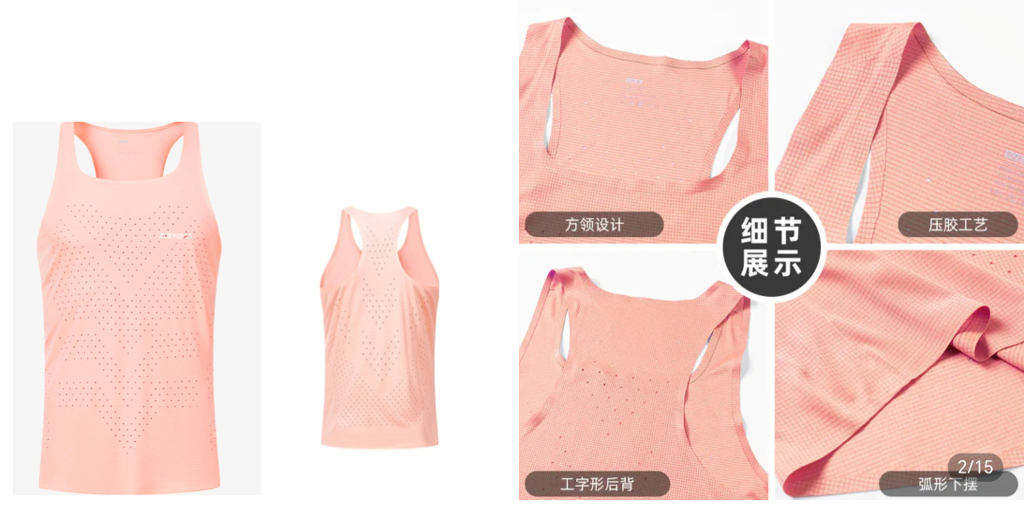 1767779442325729.png 17.png