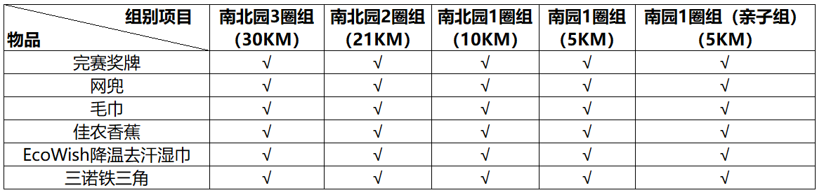 image025.png