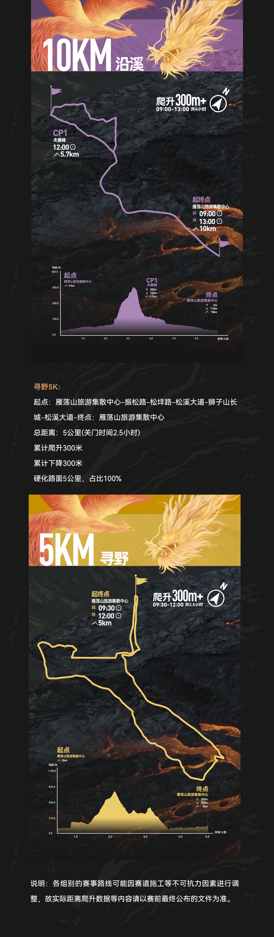 微信图片_20260903100146_531_10.jpg